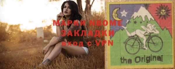 герыч Алзамай