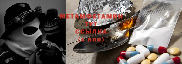 экстази Алексин