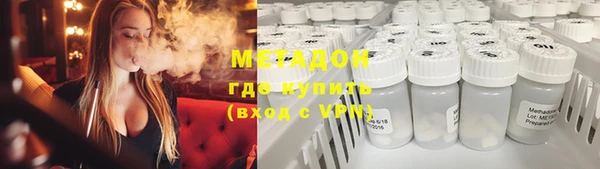 герыч Алзамай