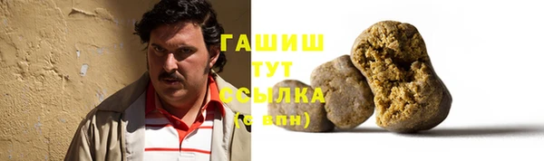 герыч Алзамай