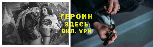 экстази Приозерск