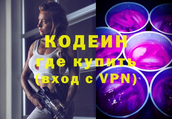 герыч Алзамай