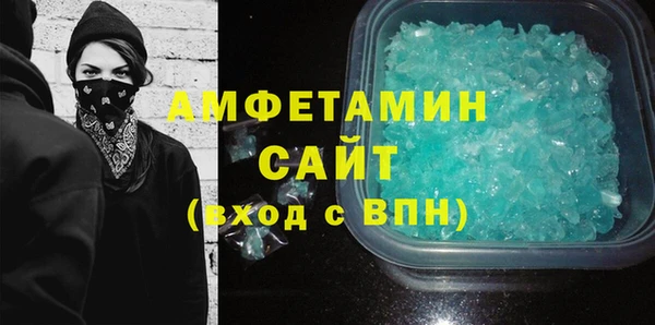 экстази Алексин