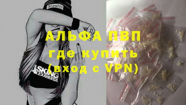 мдпв Пролетарск