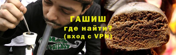 герыч Алзамай