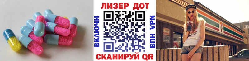 KRAKEN как зайти  где купить наркоту  Коряжма  Лсд 25 экстази ecstasy 
