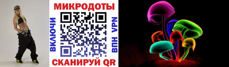 магазин продажи наркотиков  Коряжма  Псилоцибиновые грибы Psilocybine cubensis 
